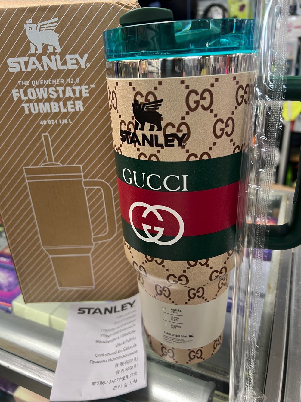 Insulated Travel Mug - Green/Beige 40 oz. - Picture 6 of 6